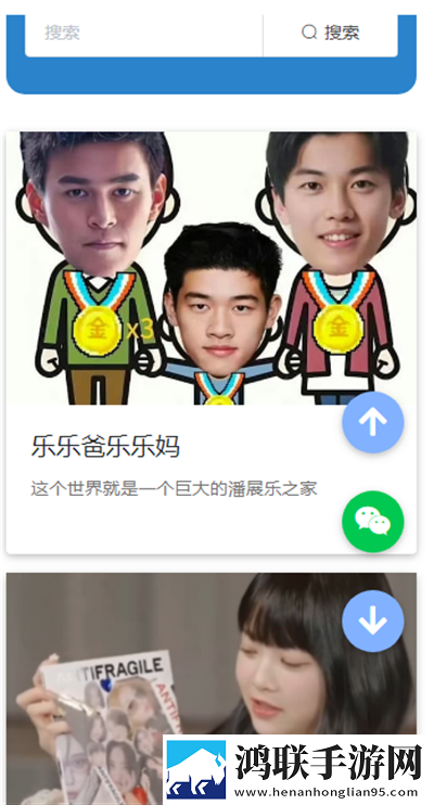 丰满的继牳2理伦片中字无删减版下载,丰满的继牳2理伦片最新热播剧集版下载