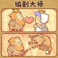 小猫直播文字版