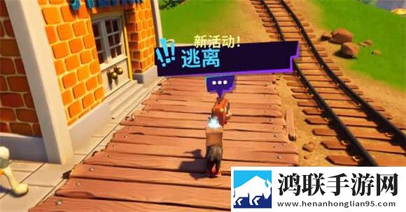 模拟山羊3多元宇宙