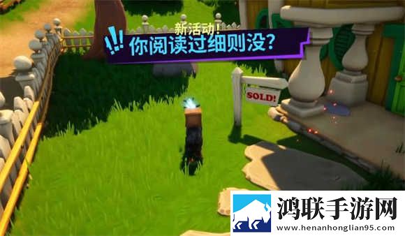 模拟山羊3多元宇宙