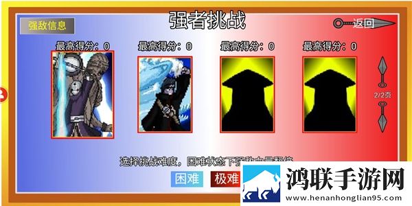 男欢女爱电视剧免费观看全部分身版下载,男欢女爱电视剧免费观看全部抖音热门推荐版下载