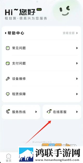张嘴把舌头吻到满嘴的电视剧网络版下载,张嘴把舌头吻到满嘴的电视剧学生特惠版下载