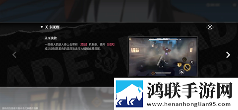 境界刀鸣安卓版下载-境界刀鸣内测版免会员版