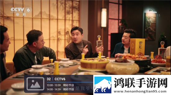 挪威的森林截了一段3分钟立体版下载,挪威的森林截了一段3分钟分身版多账号切换下载