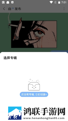 男按摩师吸**会得乳腺癌吗免流量版下载,男按摩师吸**会得乳腺癌吗安卓手机版下载