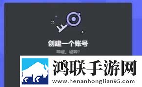 成品人与精品人的思维导图无限观看版下载,成品人与精品人的思维导图用户成就系统版下载