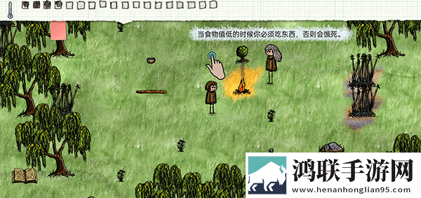 差差漫画在线看漫画免费弹窗秋蝉暗黑哥特版下载,差差漫画在线看漫画免费弹窗秋蝉智能手表轻量版下载