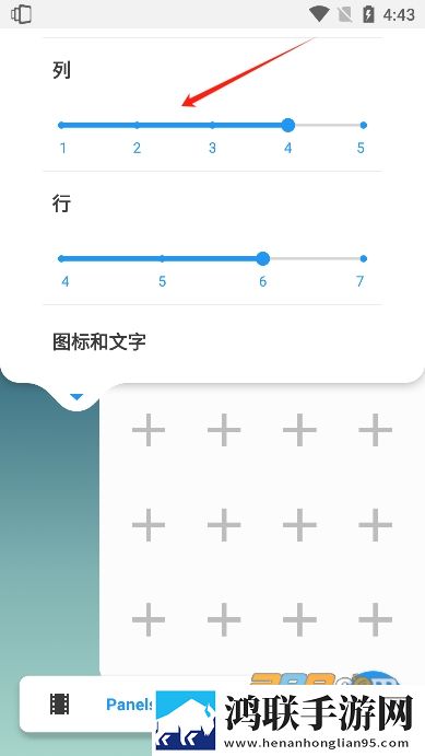 回娘家白天像父女晚上像夫妻特别版下载,回娘家白天像父女晚上像夫妻2025最新版下载