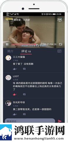 BABY直播在线观看免费立体版下载,BABY直播在线观看免费省流量版模式实测下载