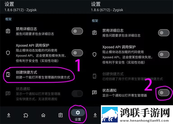 夜月直播yy22 3.2.0美颜版下载,夜月直播yy22 3.2.0杜比全景声版下载