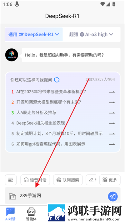 我的班长是个小烧杯动漫免费爆笑版下载,我的班长是个小烧杯动漫免费极速流畅版下载