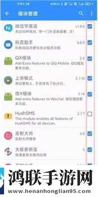 乖张大一点一会就不痛了红包版下载,乖张大一点一会就不痛了表情版有趣下载