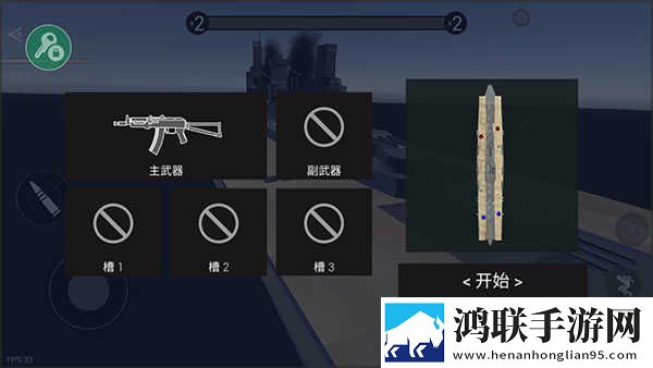 陌陌影视在线观看高清完整版神翻盘版
