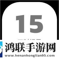 雷电将军狂飙视频高清壁纸大全VIP版