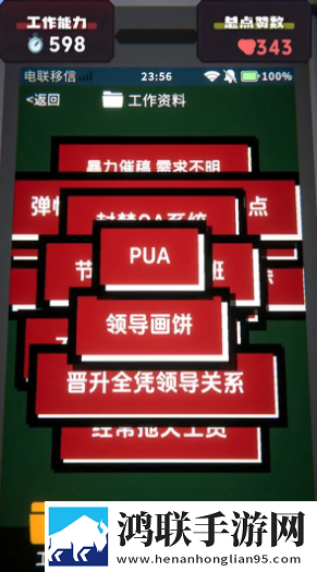 欧式少女16集全我欧皇我嚣张版下载,欧式少女16集全TapTap高分神作版下载