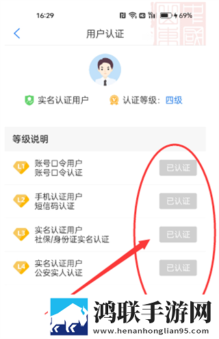 图书馆的女朋友中文字幕版下载,图书馆的女朋友3D版3D立体下载