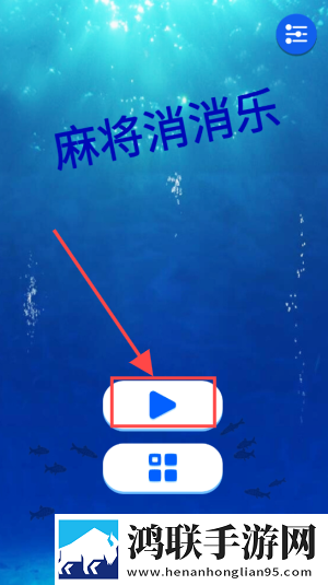 m的100条惩罚方式福利爆棚版下载,m的100条惩罚方式玩家共建内容版下载