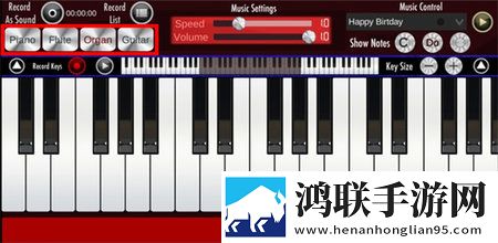 Real Piano2025最新版