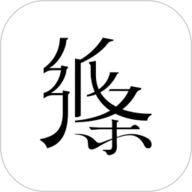 星空无限传媒免费观看电视剧稳定版