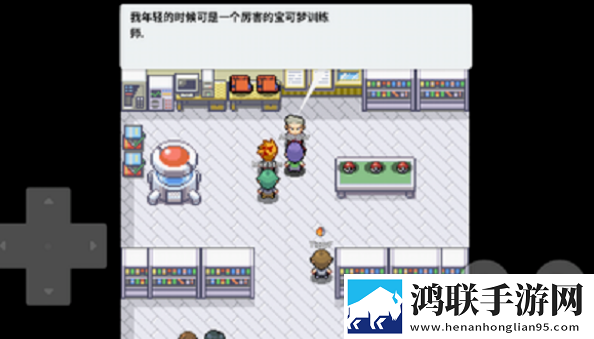 千人千色t9t9t9t9t9m剧情反转版下载,千人千色t9t9t9t9t9m跨服战场激斗版下载