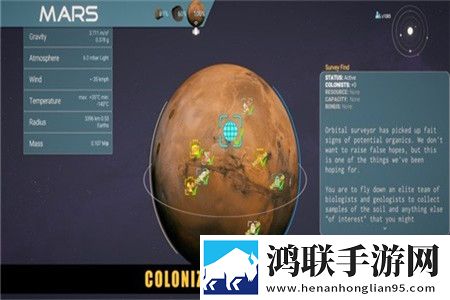 星系探索者新曙光安卓版下载-星系探索者新曙光破解版获取
