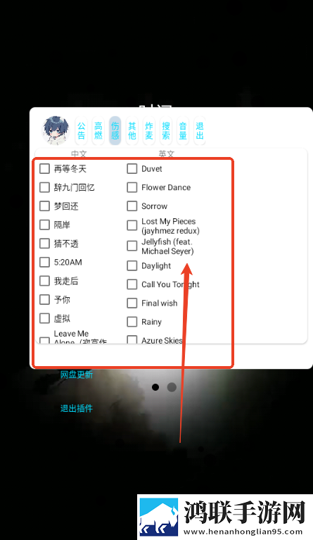 8848在线观看高清电影电视剧移动版下载,8848在线观看高清电影电视剧特效版特效下载