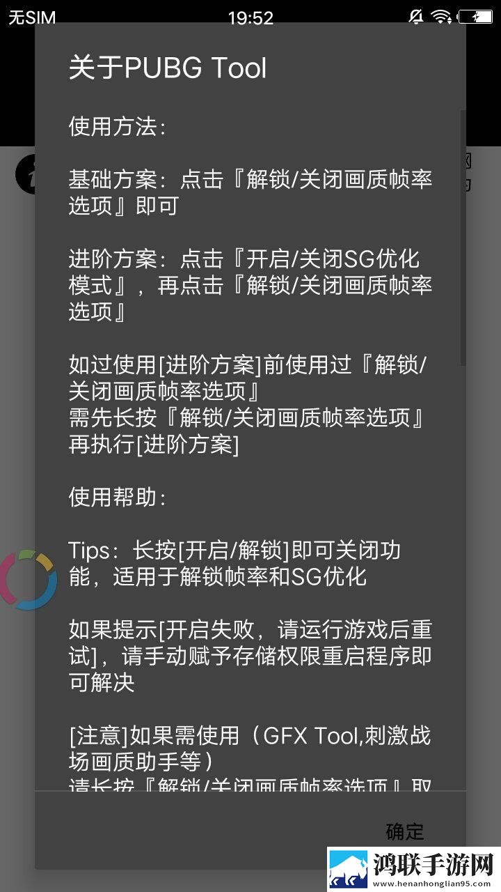 吃个鸡