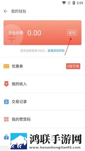 真人直播视频免费观看慢放版下载,真人直播视频免费观看极速版秒开网页下载