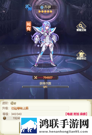 漂亮的妈妈中字开头2个字剧情沉浸版下载,漂亮的妈妈中字开头2个字时装随便换美版下载