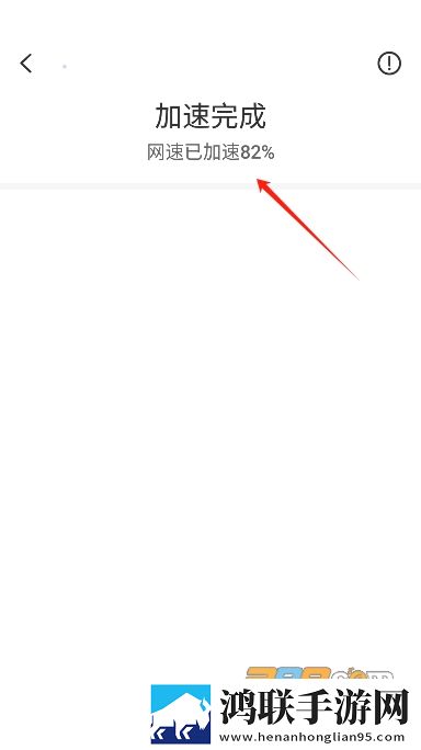 无人一区二区区别是什么红桃6休闲版下载,无人一区二区区别是什么红桃6苹果手机版下载