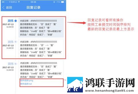 帮我吧客户端APP官方版2025