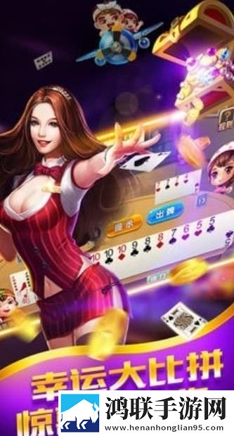 尖叫之夜小姐中文版下载安装教程玩家共建版下载,尖叫之夜小姐中文版下载安装教程免费神装版下载