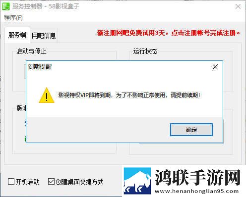 8848高清电影电视剧免费看完整版下载,8848高清电影电视剧免费看无广版告别广告打扰下载