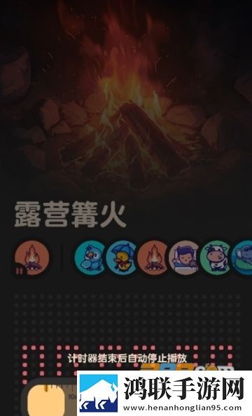 大地资源二中文在线阅读离线版下载,大地资源二中文在线阅读动漫版动漫二次元下载