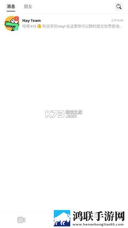 9个装修工把我放在桌子上抽奖版下载,9个装修工把我放在桌子上零流量版离线看下载