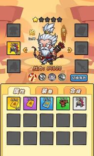 小孩哥喂姐姐吃巴雷特世界BOSS版下载,小孩哥喂姐姐吃巴雷特段位冲刺上分版下载