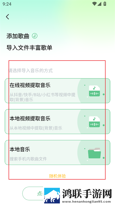 bbbbb和bbbbbb的用法和作用最新不收费版下载,bbbbb和bbbbbb的用法和作用公测体验版下载