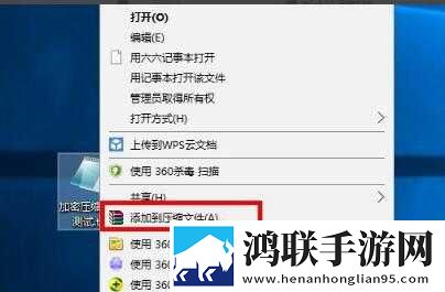 大地资源在线观看免费高清收藏版下载,大地资源在线观看免费高清特效版特效下载