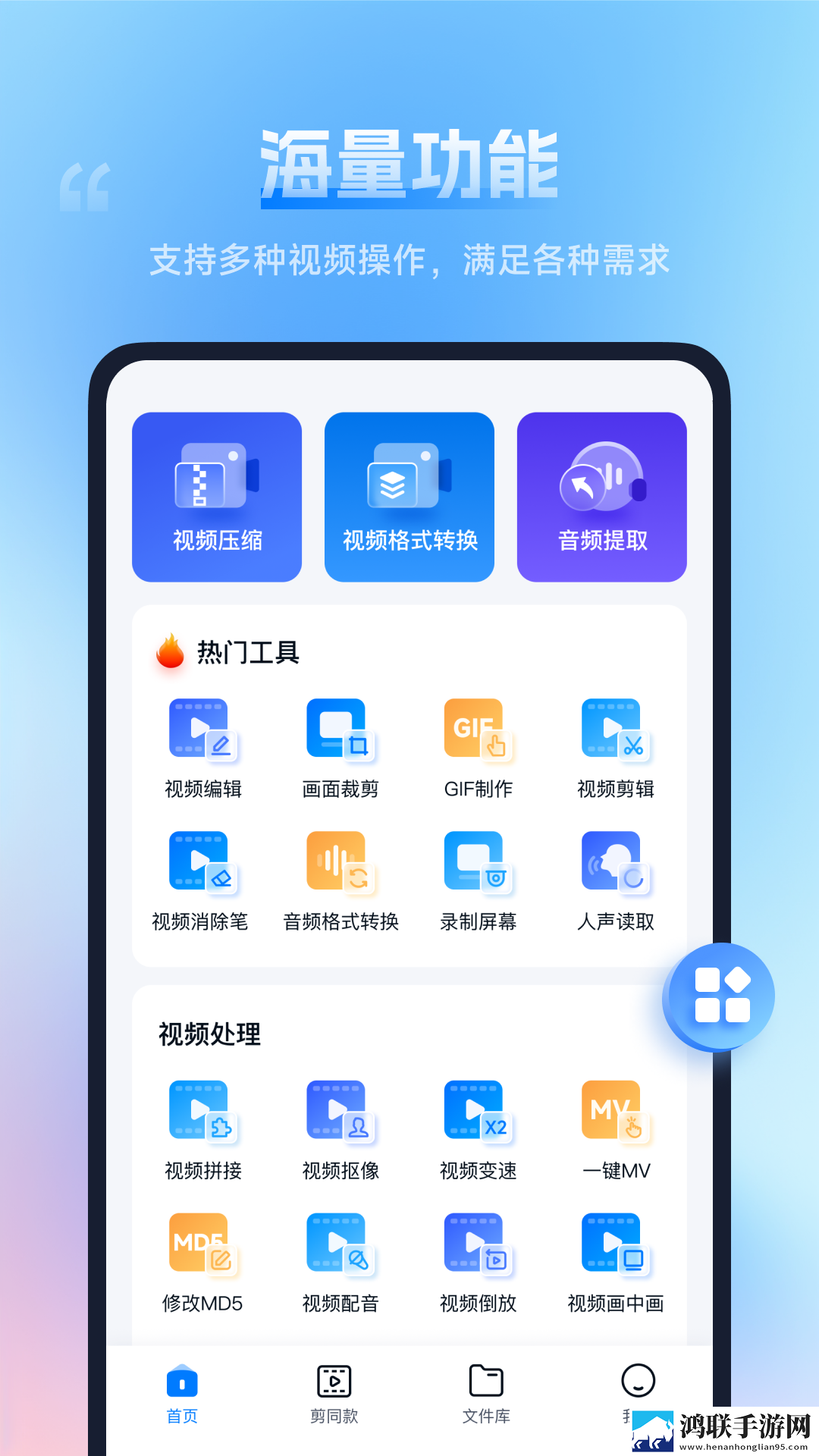 守活寡如饥似渴小说ios版下载,守活寡如饥似渴小说安卓影视纯净版下载