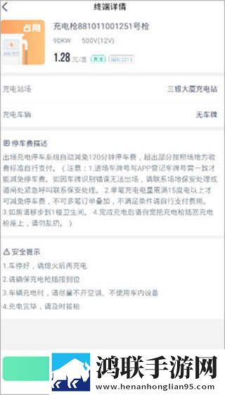小小水蜜桃免费观看电视剧高清动漫苹果版下载,小小水蜜桃免费观看电视剧高清动漫本地播放版下载