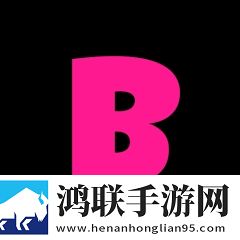 姐姐钥匙孔怎么变小了云播版