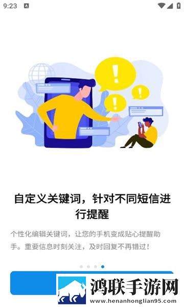 和妈妈在一起戴避孕套吗纪录片版下载,和妈妈在一起戴避孕套吗无广告版零打扰下载