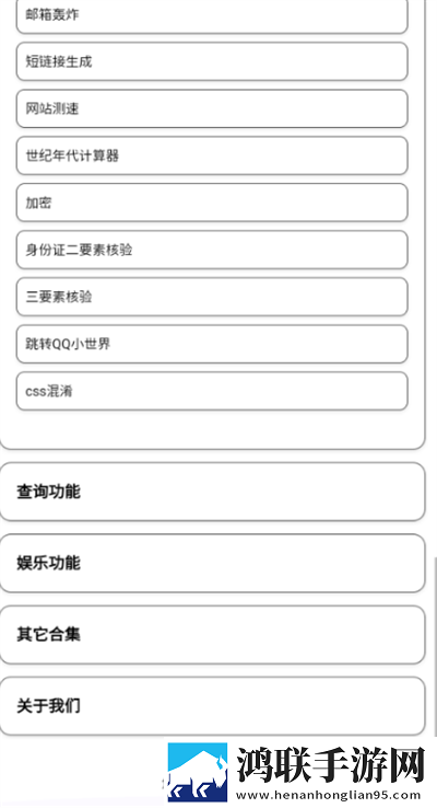 美少女19免费高清版观看弹幕版下载,美少女19免费高清版观看限时免费版下载