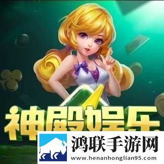 csgo暴躁少女高清视频上班版