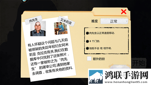 成直播人APP免费免更新秒玩版下载,成直播人APP免费翅膀秒升阶飞版下载