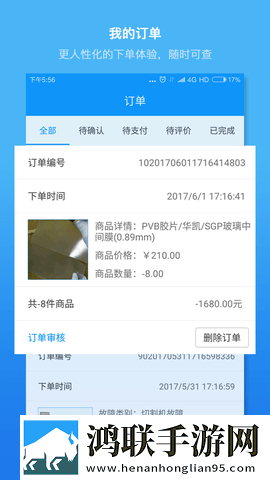 麻豆直播视频下载苹果版下载,麻豆直播视频下载卡通版可爱下载