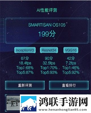 做爰直播APP群聊版下载,做爰直播APP视频课版倍速播放下载