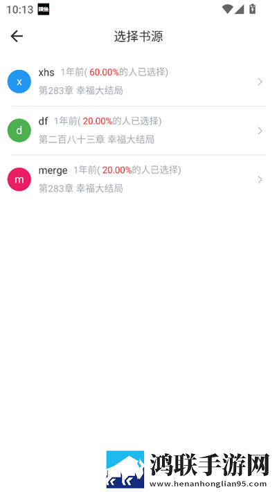 日产mv和欧美mv的外观对比清爽版下载,日产m