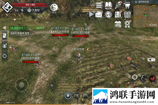 小武与妈妈1~9节内容概括赛博朋克版下载,小武与妈妈1~9节内容概括国服专属活动版下载
