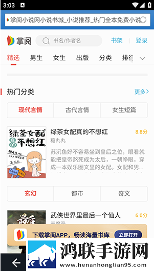 兽父1到16集一口气看完超流版下载,兽父1到16集一口气看完家长控制管理版下载